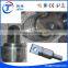Bauer BG25 Drilling bar upper anchor head