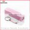 Hotselling perfume mobile power 2600mah power bank for samsung galexy s4 tab android phones L301 travel power bank