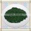 Basic Green 4 vegetation and bamboo dyes