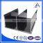 High Quality Aluminium Kitchen Cabinet Profiles