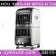 evaporative air cooler mould supplier