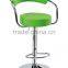 Wholesale Home Goods Swivel Used Bar Stools