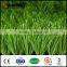 football pitch field artificial turf grass for sports