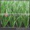 Football field artificial lawn