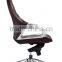 2015 Top Grade Swivel Leather Fade Balance Chair GS-1900