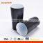 OEM 16 oz Double Wall Insulated Travel Cup & Coffee Water Goblet