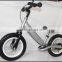 Nice design high power electric bike strong electric balance bike