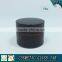50ml amber cosmetics glass cream jar