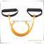 Hot selling pull exerciser Soft Body Trimmer(OS07001)