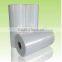 hot sell EVA Film,non-toxic eva packing film for kinds of products packing and bags