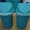 BT50C 35liter round ice cream bin with swing cover, 13 gallon trash can
