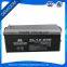 2016 new high efficiency 12V 200Ah solar battery