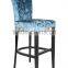 Cheap Modern Wood Bar Stool