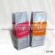 Coffee packaging bags with side gusset and degassing valve
