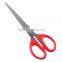 Multifunctional garden trimming scissors made in China
