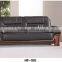 Waiting Room Classic Pu Sectional Sofa HF-55