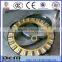 high quality thrust bearing K-T811 taper roller bearing K-T811