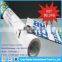 UV-PROTECTIVE FILM FOR PROFILES-PE
