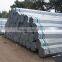Quality solar galvanized steel pipe weight per meter                        
                                                Quality Choice