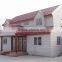 beautiful prefab houses made in china