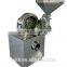 coffee bean grinder/coffee grinder machine                        
                                                Quality Choice