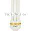 Fluorescent 85w 4U shape energy saving lamp