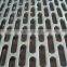 high quality Perforated Metal (gold supplier )