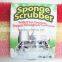 Colorful loofah sponge polyether plastic kitchen cleaning pad plain sponge
