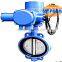 Cast Iron wafer Electric Actuator Butterfly Valve in hot sale
