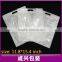 clothe zipper bag non-woven plastic zipper bag fabric zipper bag of T-thirt