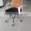 chair office furniture, furniture office chair, office chair furniture RF-S091D