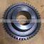 ZF S6-90 Transmission Gear for Higer bus (1268303057)