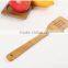 Bamboo Kitchen Utensil/Slotted Turner
