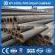 China low cost DIN2448 ST35 seamless carbon steel pipe/tube for petroleum