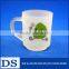 High Quality Frosted White Color Glass Cup With Handle for Juice