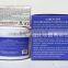 Aichun beauty 300g garlic hip enlargement lifting up cream + 40g slimming fat buring soap