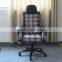 Gaming chair office chair racing chair AGS-6106