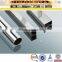 ASTM A312 Grade 201Welded Stainless Steel Price Pipe