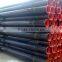 DIN 1629 ST45.8 seamless 2 inch gas pipe