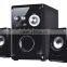 Super bass 2.1 home theatre amplifier speaker system