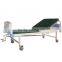 CE Quality Beauty Four PU Caster Hospital Bed With Steel Surface