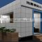 The earthquake simulation cabin, evacuation drill, indoor scenario earthquake