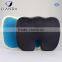 Comfy cooling gel seat cushion as seen on tv,cooling gel cushion with gel pad
