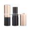 good quality plastic empty lipstick case