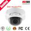 1000tvl Infrared Camera Night Vision Security Camera IP66 Outdoor Dome CCTV Camera