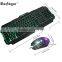 Custom USB wired green backlit game keyboard and mouse