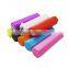 PVC Portable Colorful Power Bank