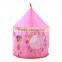 Happy birthday large kids play tents