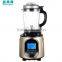 high technique heating blender/ soup blenders/ 2L juicer blender 2200w