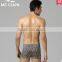 MC CLAYN Ultra-thin Seamless Silk Viscose Soft Comfortable Sexy Male Leopard Print Boxers Panties Underwears